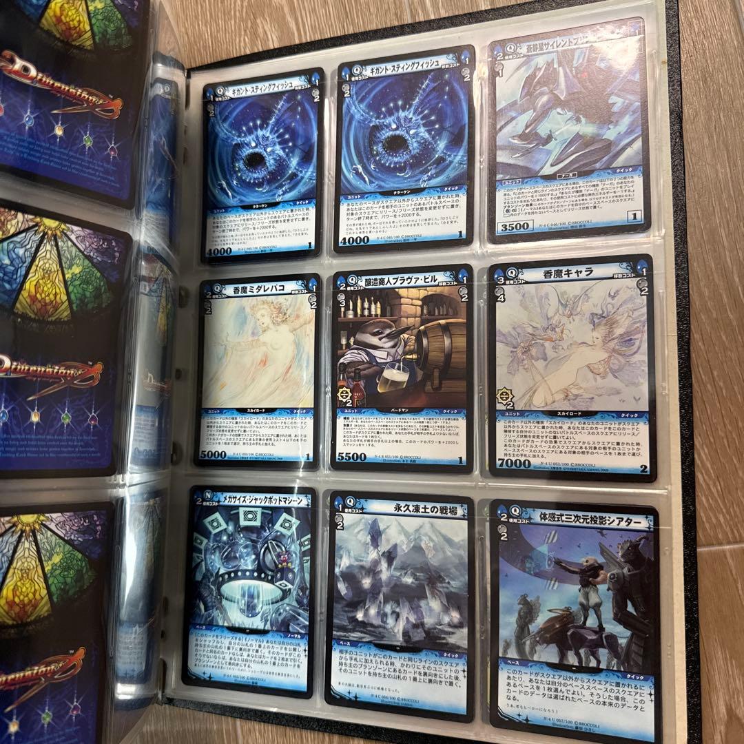 ディメンションゼロ　トレーディングカード　400枚以上　まとめ売り