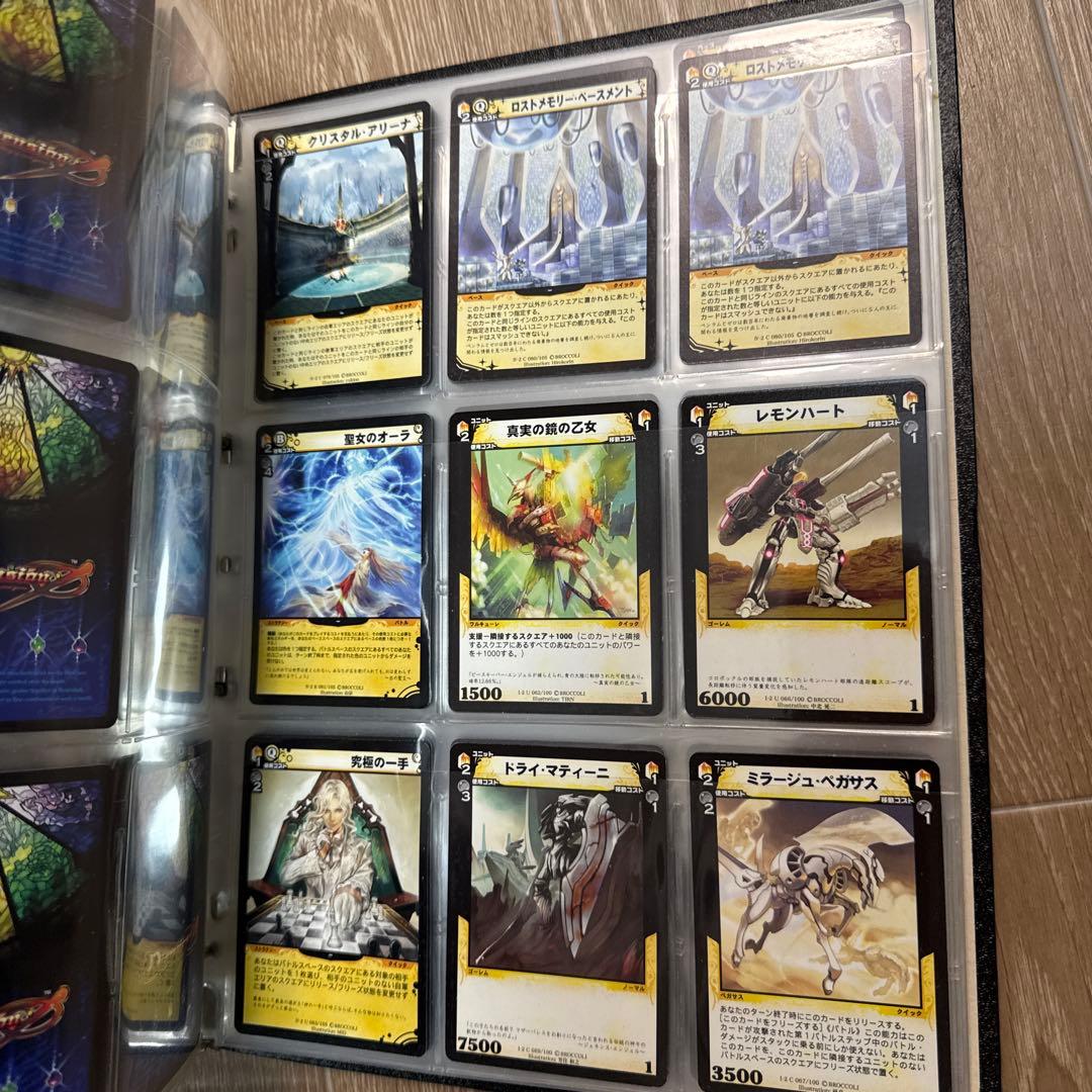 ディメンションゼロ　トレーディングカード　400枚以上　まとめ売り
