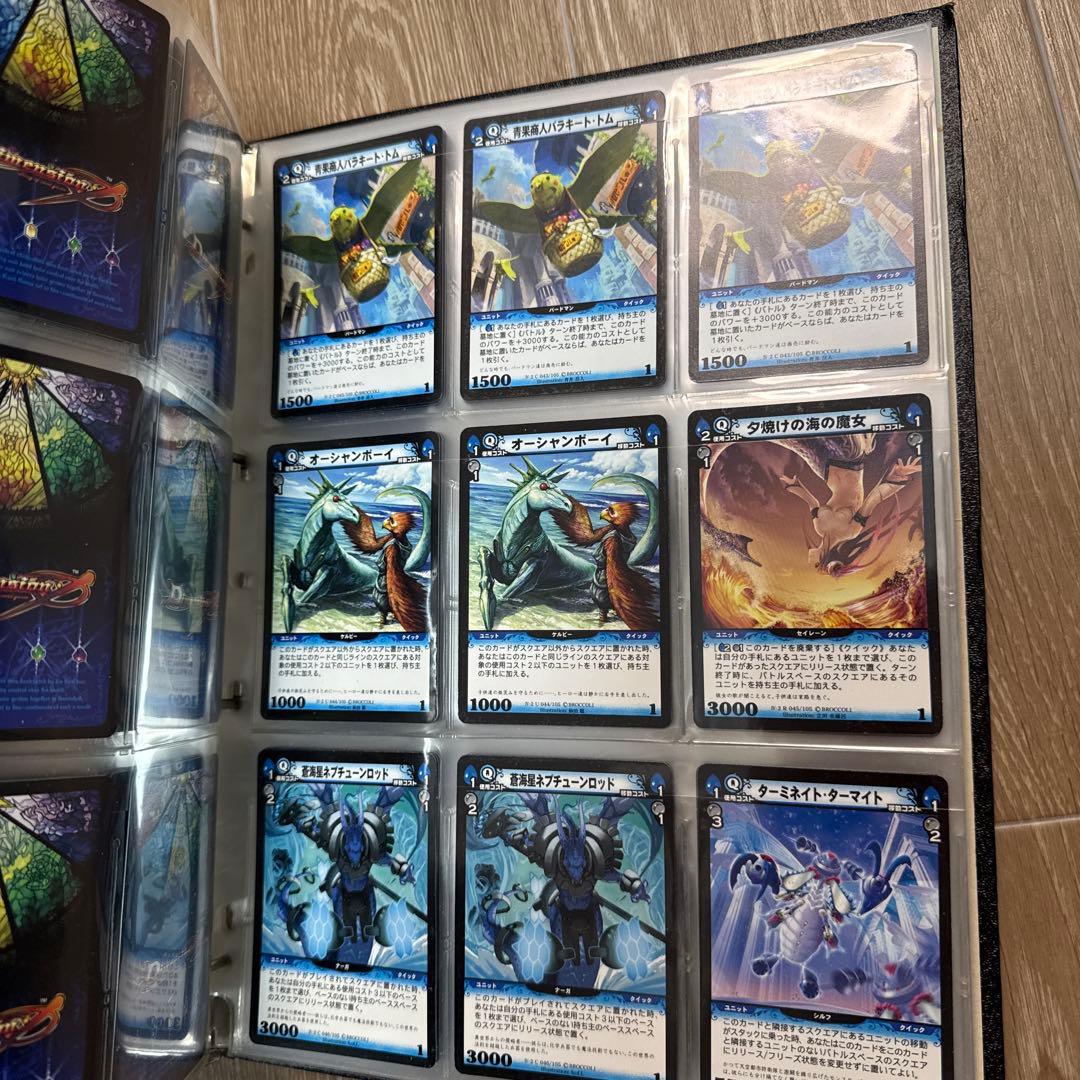 ディメンションゼロ　トレーディングカード　400枚以上　まとめ売り