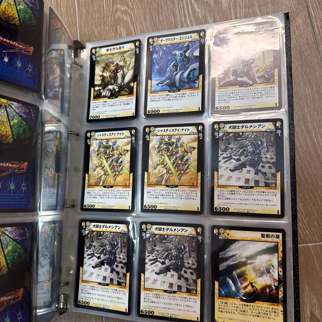 ディメンションゼロ　トレーディングカード　400枚以上　まとめ売り