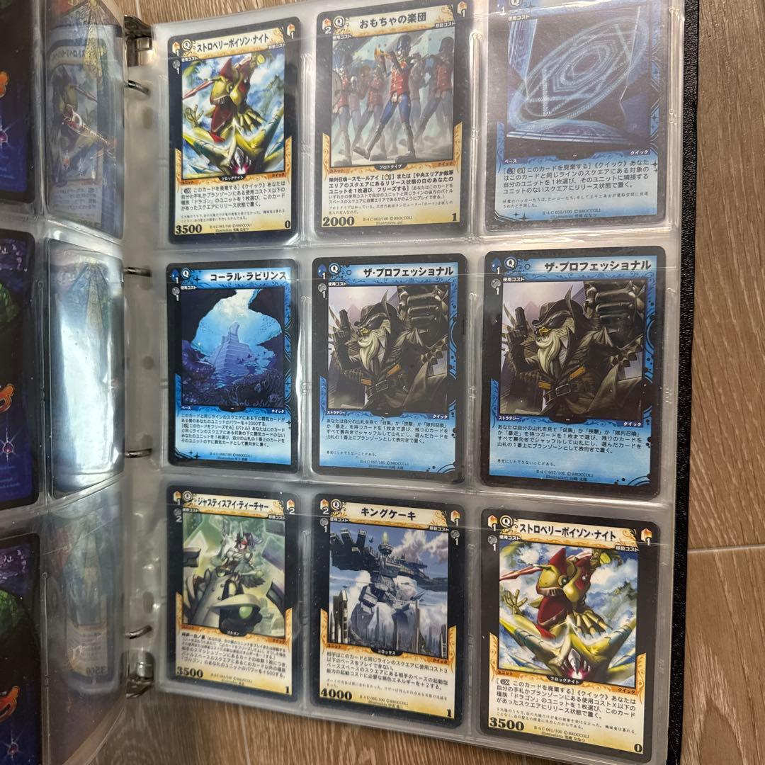 ディメンションゼロ　トレーディングカード　400枚以上　まとめ売り