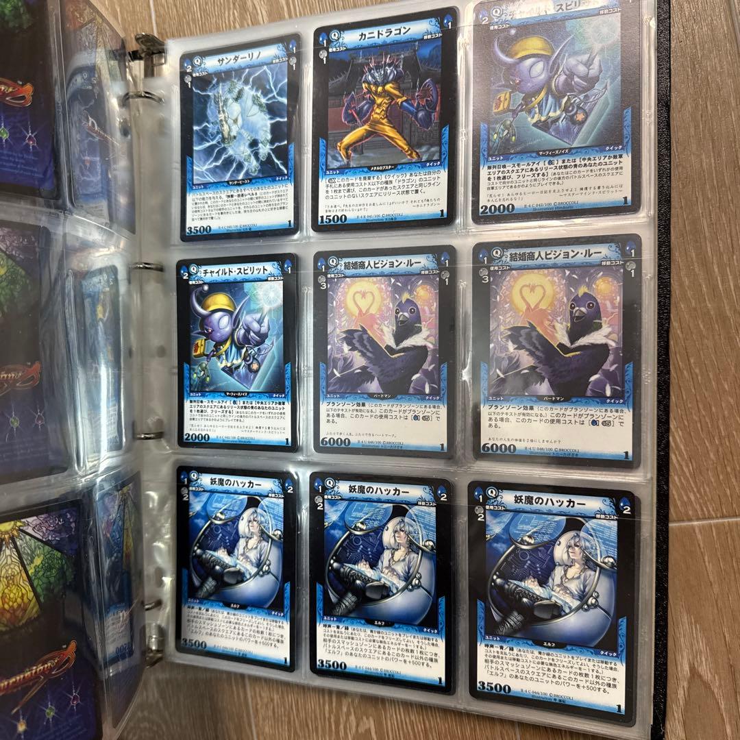 ディメンションゼロ　トレーディングカード　400枚以上　まとめ売り