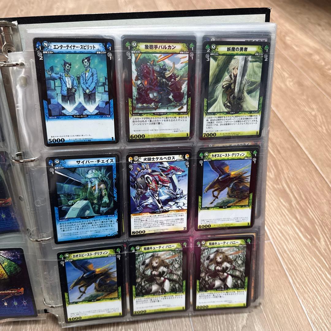 ディメンションゼロ　トレーディングカード　400枚以上　まとめ売り