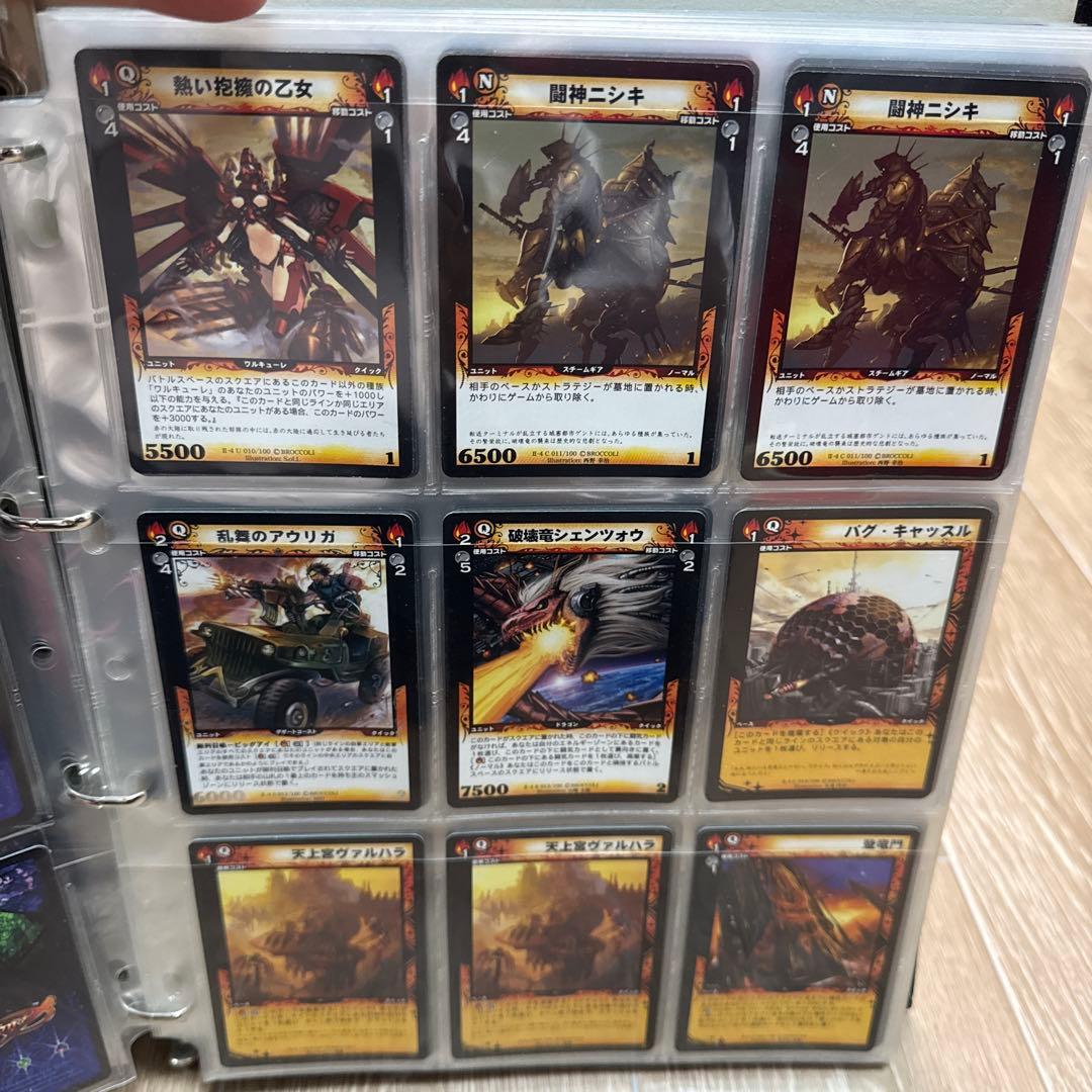 ディメンションゼロ　トレーディングカード　400枚以上　まとめ売り