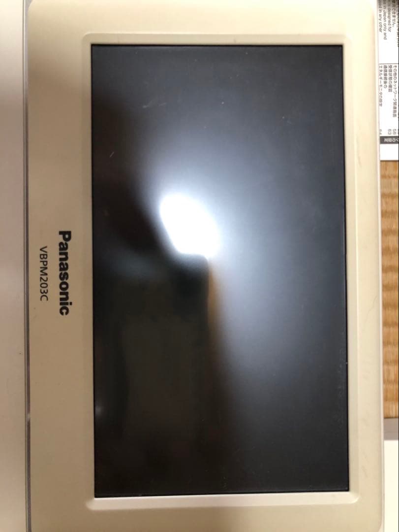 太陽光発電パワーコンディショナー　 電力検出ユニット　 モニター