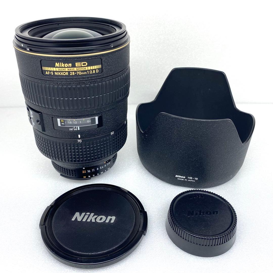 【美品】AF-S NIKKOR 28-70mm 1:2.8 D Nikon ED