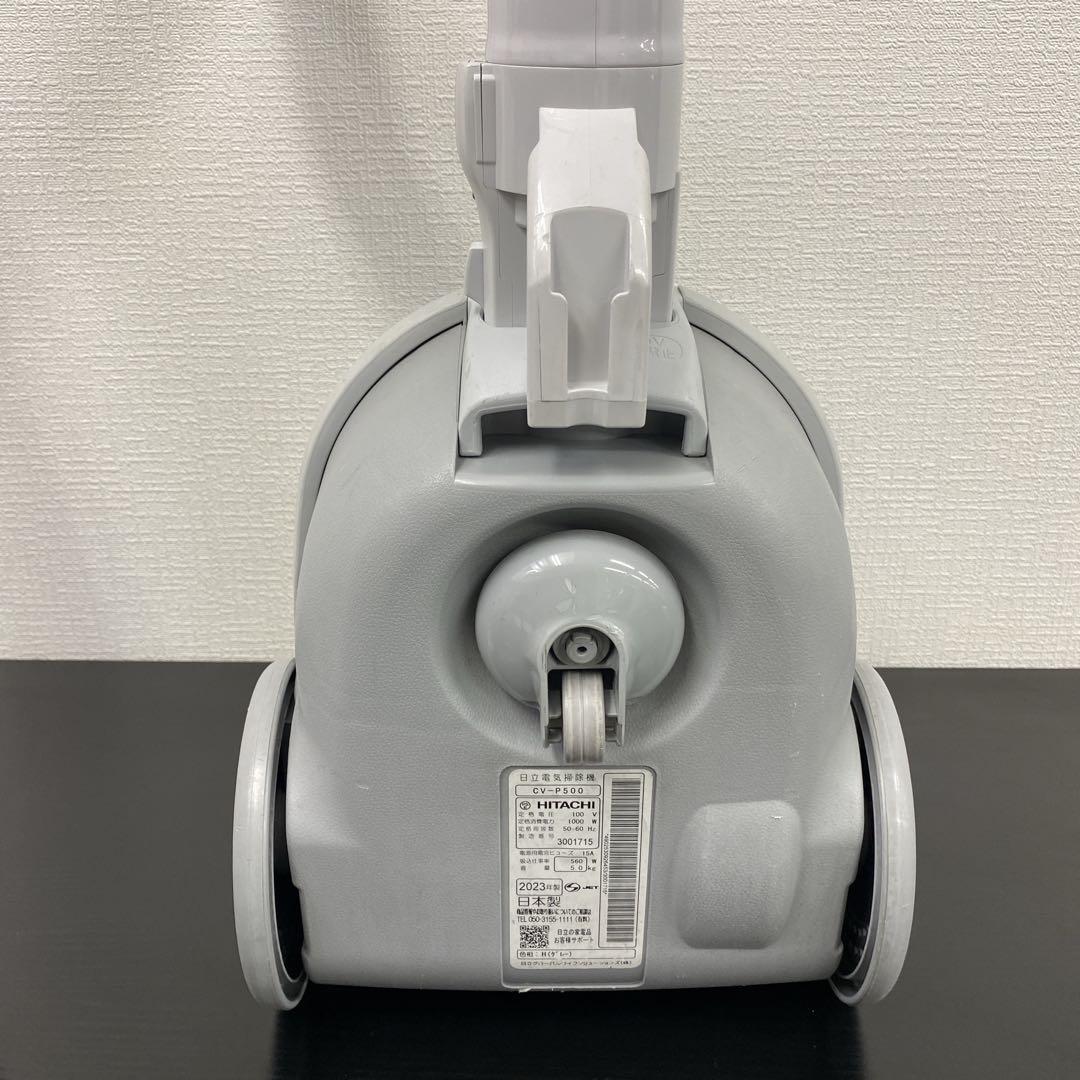 送料込み＊ 日立 紙パック式 掃除機 2023年製＊1222-2