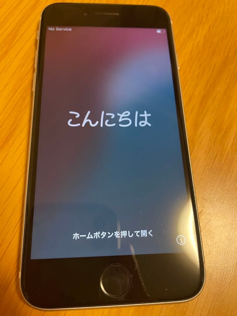 iPhone SE （第2世代） 64GB KDDI（au）