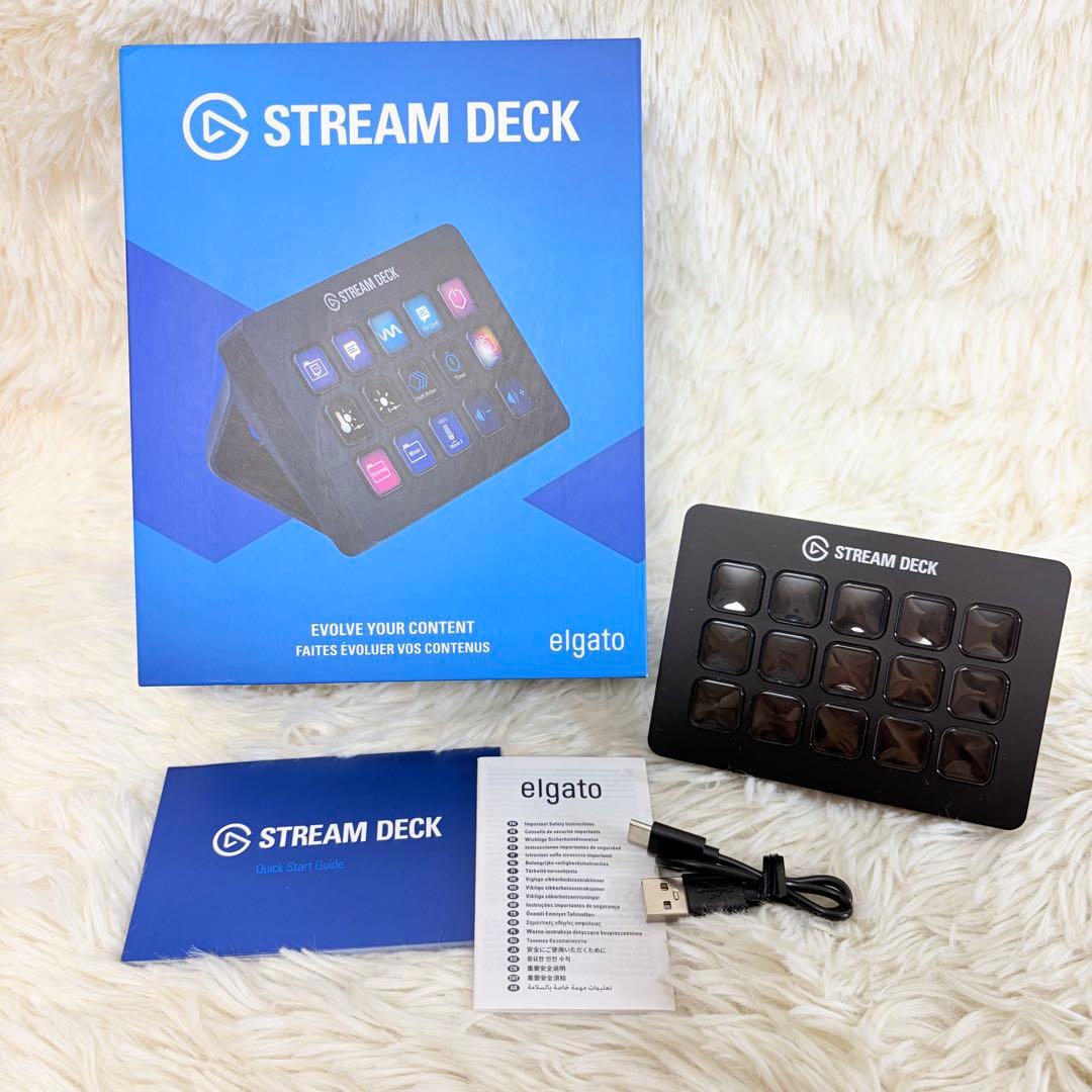 elgato Stream Deck 15ボタン