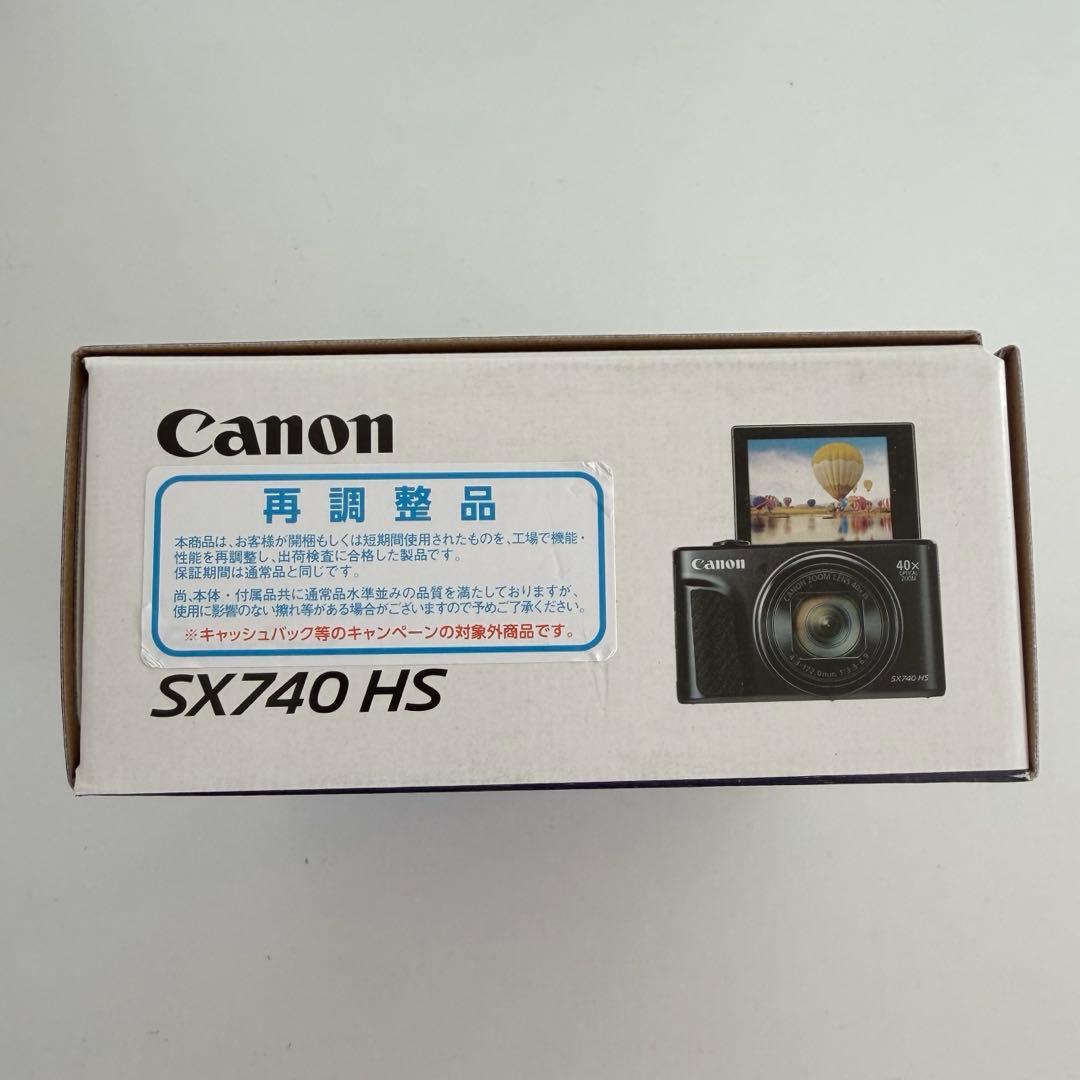 【シルバー 即発送】 canon powershot sx740 hs