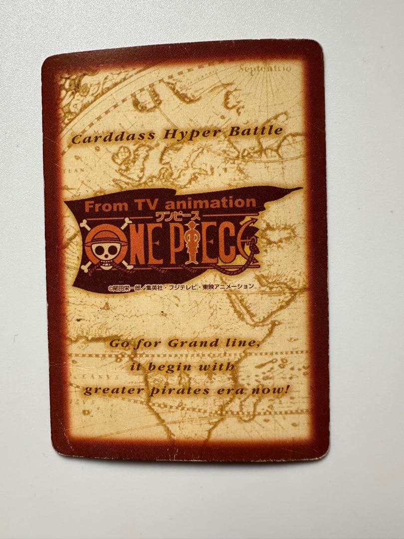 ワンピースカード　旧　バギー