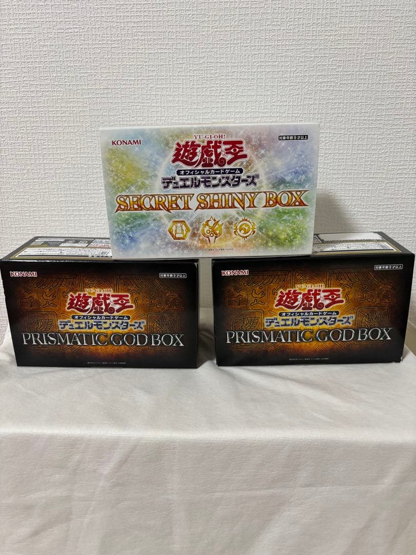 未開封プリズマティックゴッドボックス×2 シークレットシャイニーボックス×1