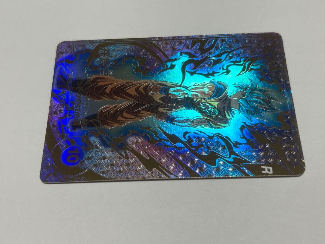 ドラゴンボールダイバーズ 大会プロモ SDVTP-001 孫悟空 パラレル