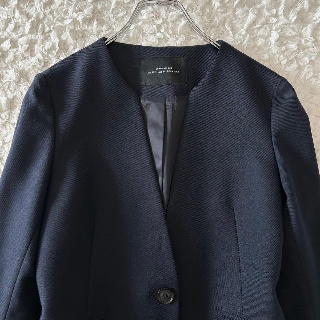 ✨極美品✨グリーンレーベルリラクシング パンツスーツ ノーカラー 近年モデル