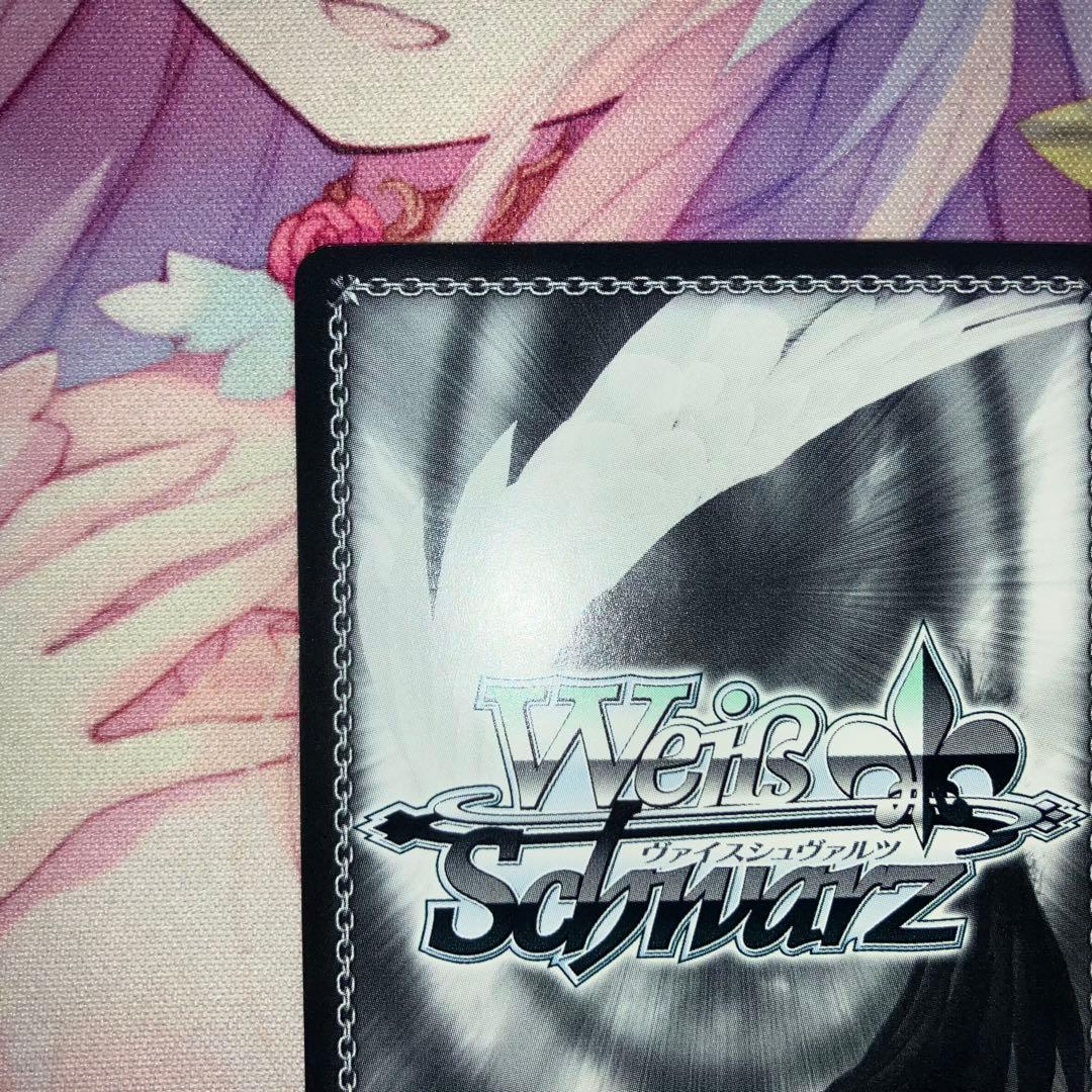 ヴァイスシュヴァルツ　想いを束ねて 調　サイン　SSP