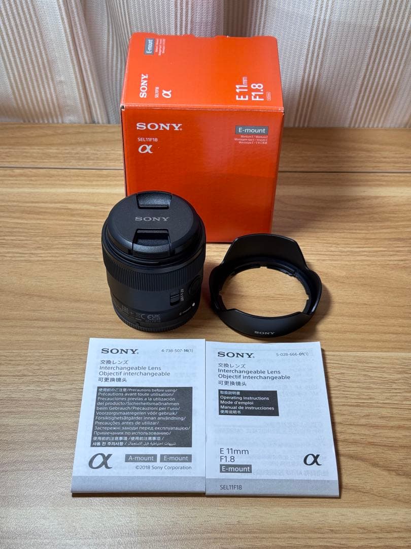 SONY単焦点レンズSEL11F18