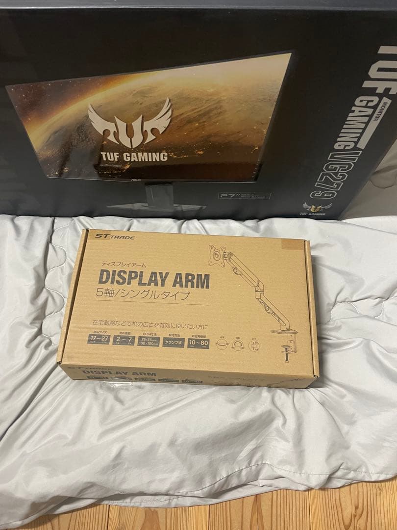 ASUS TUF Gaming VG279QM 27インチ 280Hz