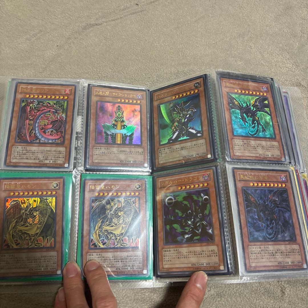 ら*む様 遊戯王カード　初期等色々　まとめ売り