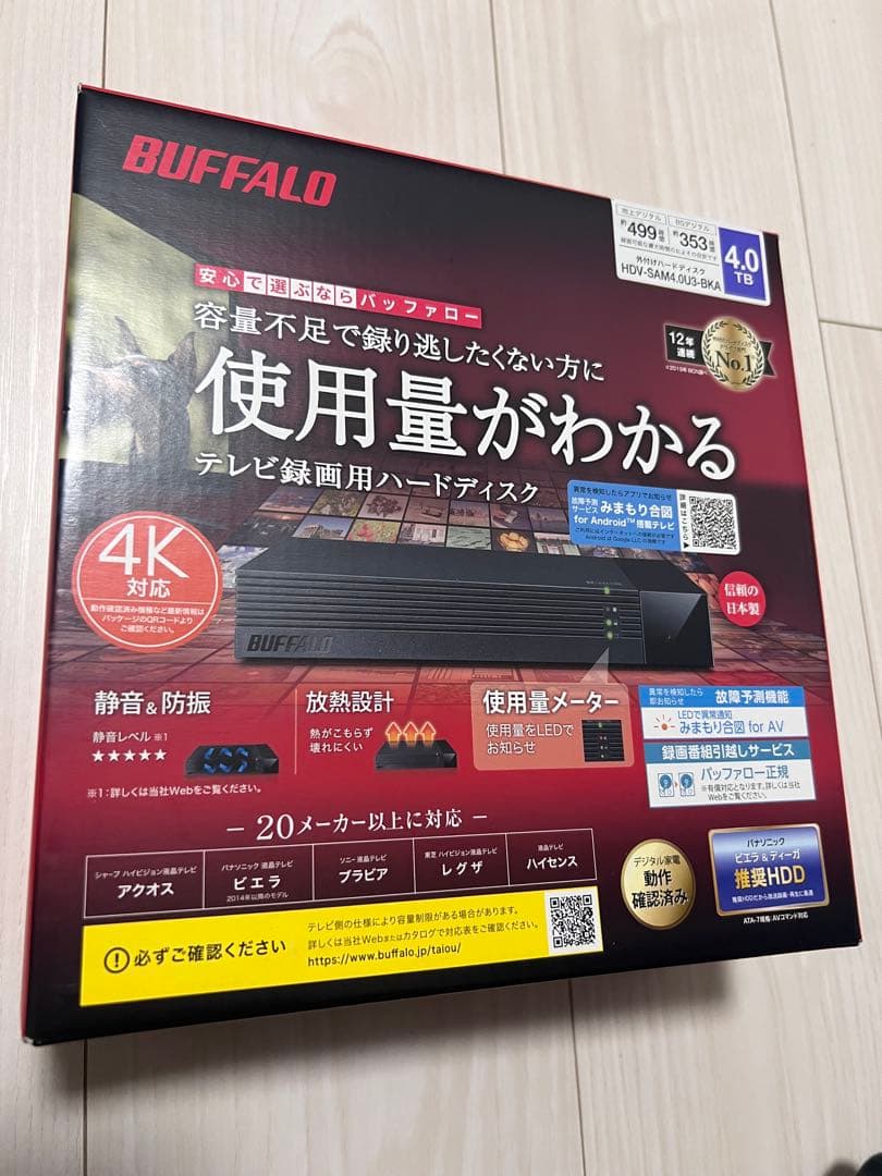 バッファロー 外付けHDD 4TB HDV-SAM4.0U3-BKA