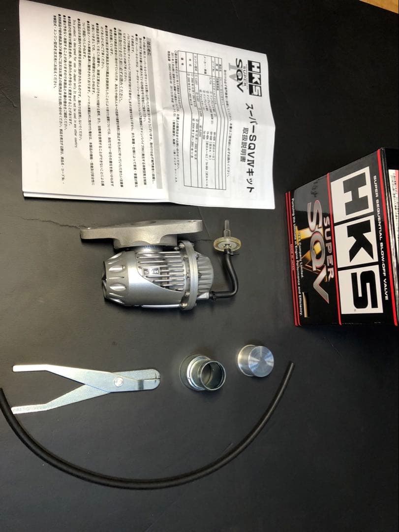 WRX 系(2000〜2007年型)　HKS SQV 大気解放