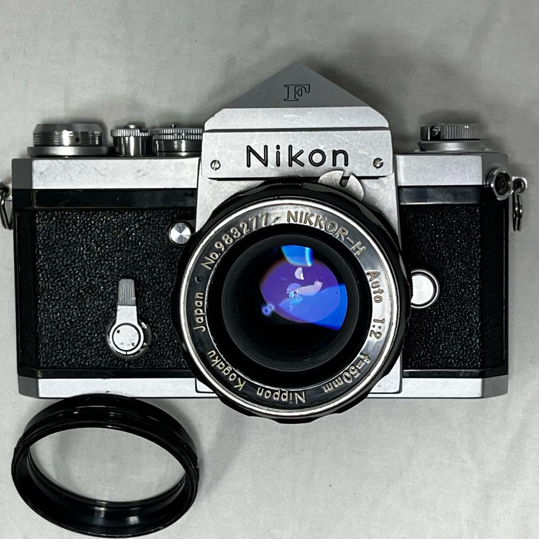 整備済み ニコン Nikon F アイレベル Nikkor-H 50mm F2