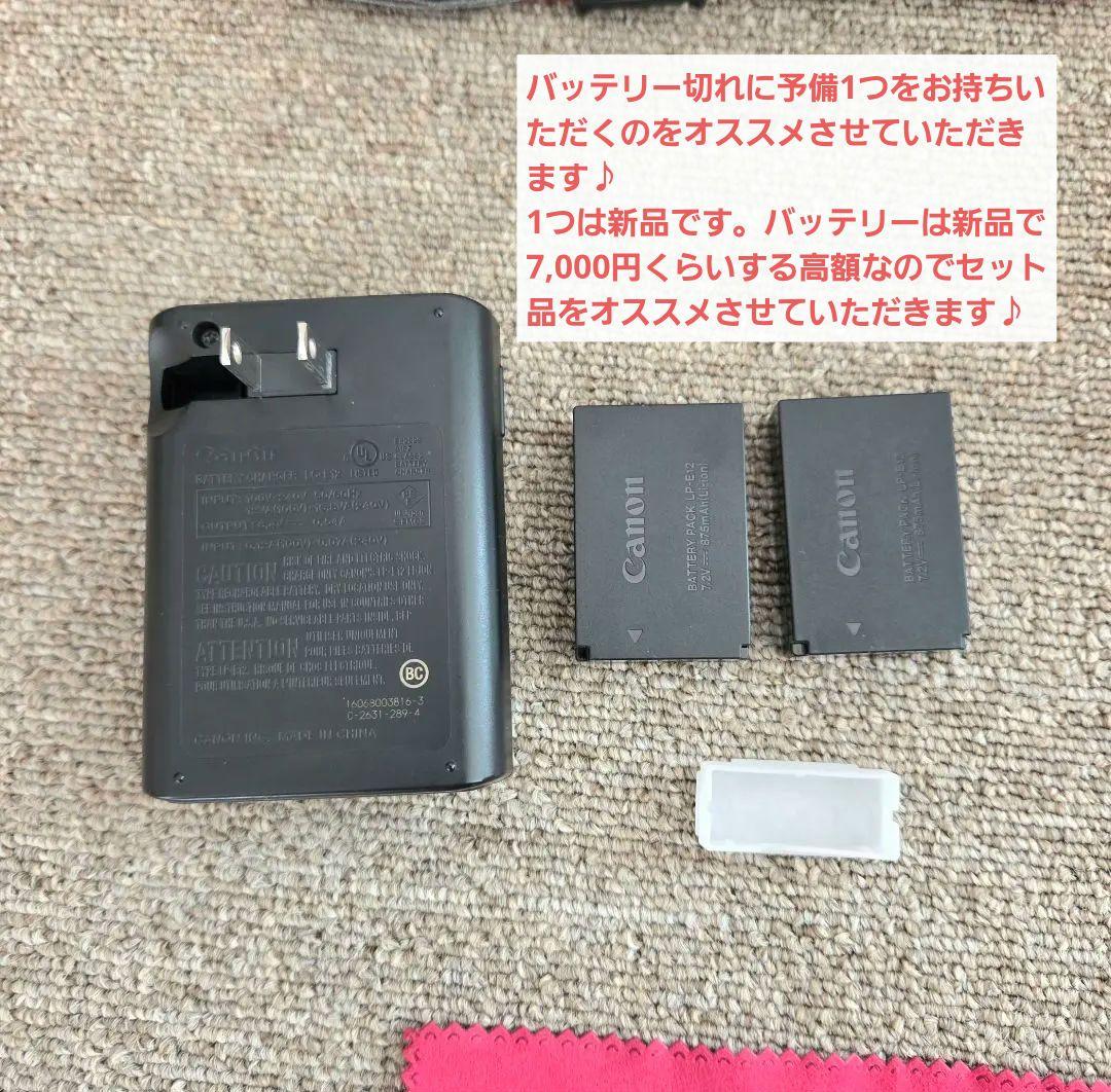 【良品・ほぼ未使用含む】Canon EOS kiss X7ダブルレンズセット 他