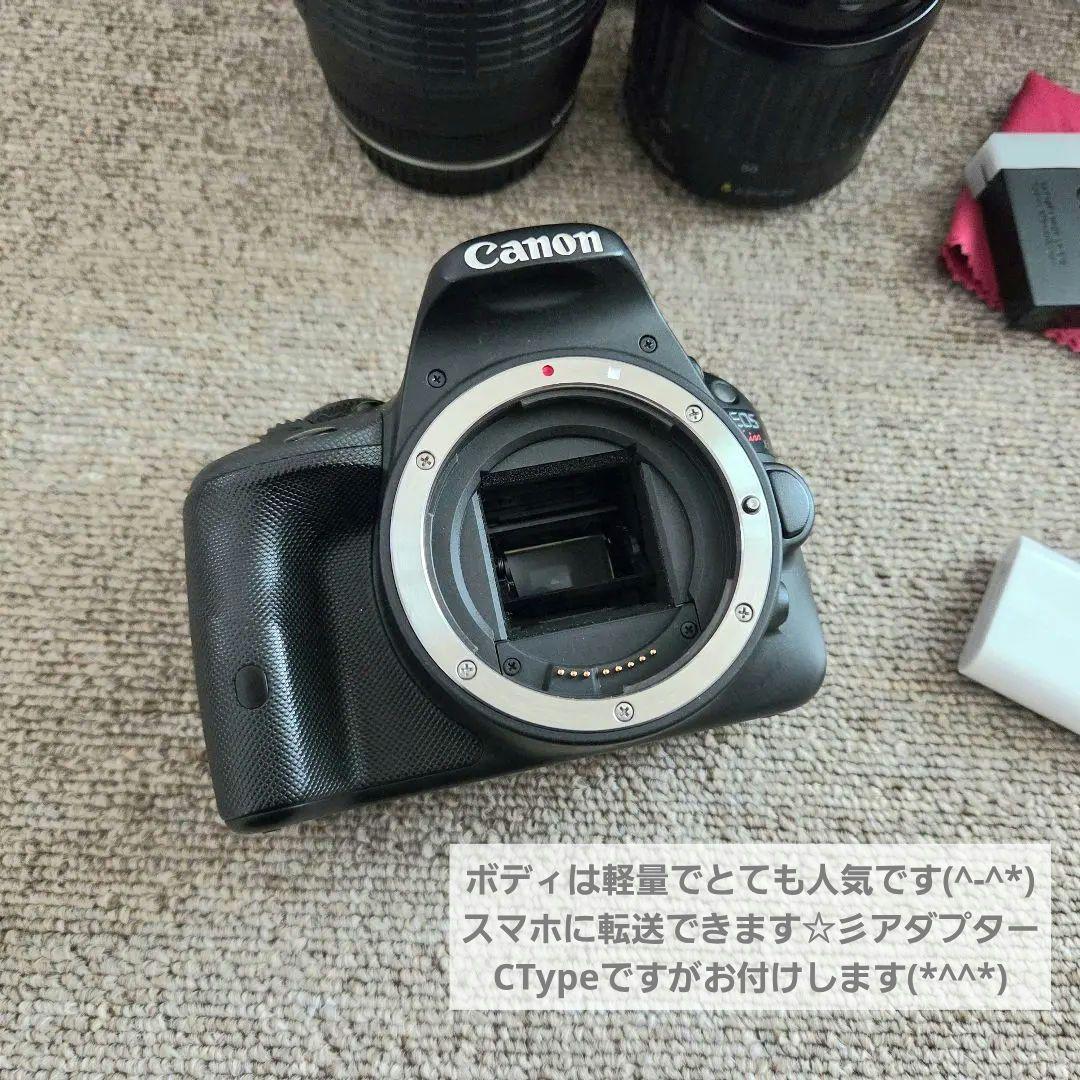 【良品・ほぼ未使用含む】Canon EOS kiss X7ダブルレンズセット 他