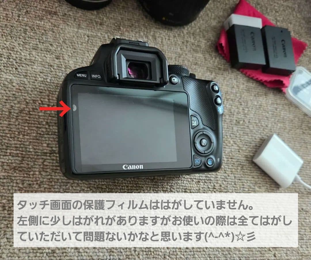 【良品・ほぼ未使用含む】Canon EOS kiss X7ダブルレンズセット 他