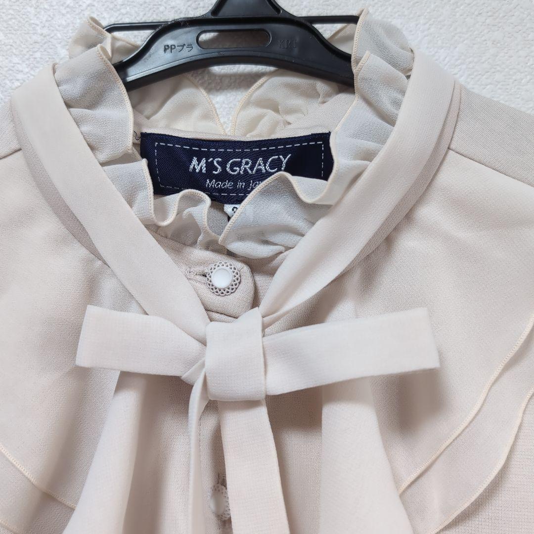 ☆新品 タグ付き M'S GRACY フリルカラー 異素材ブラウス リボン M