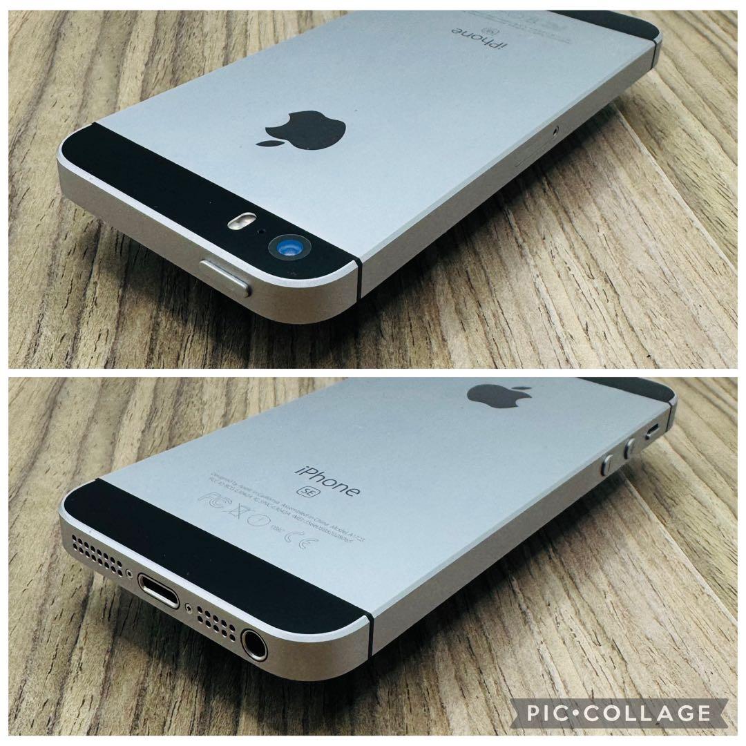 【美品】iPhoneSE スペースグレイ 128GB シムフリー 新品大容量電池