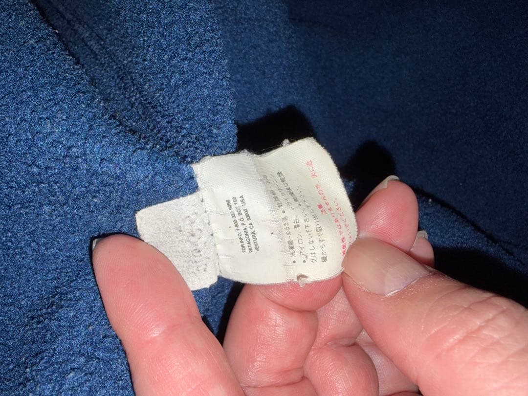 Patagonia ブラック ベスト