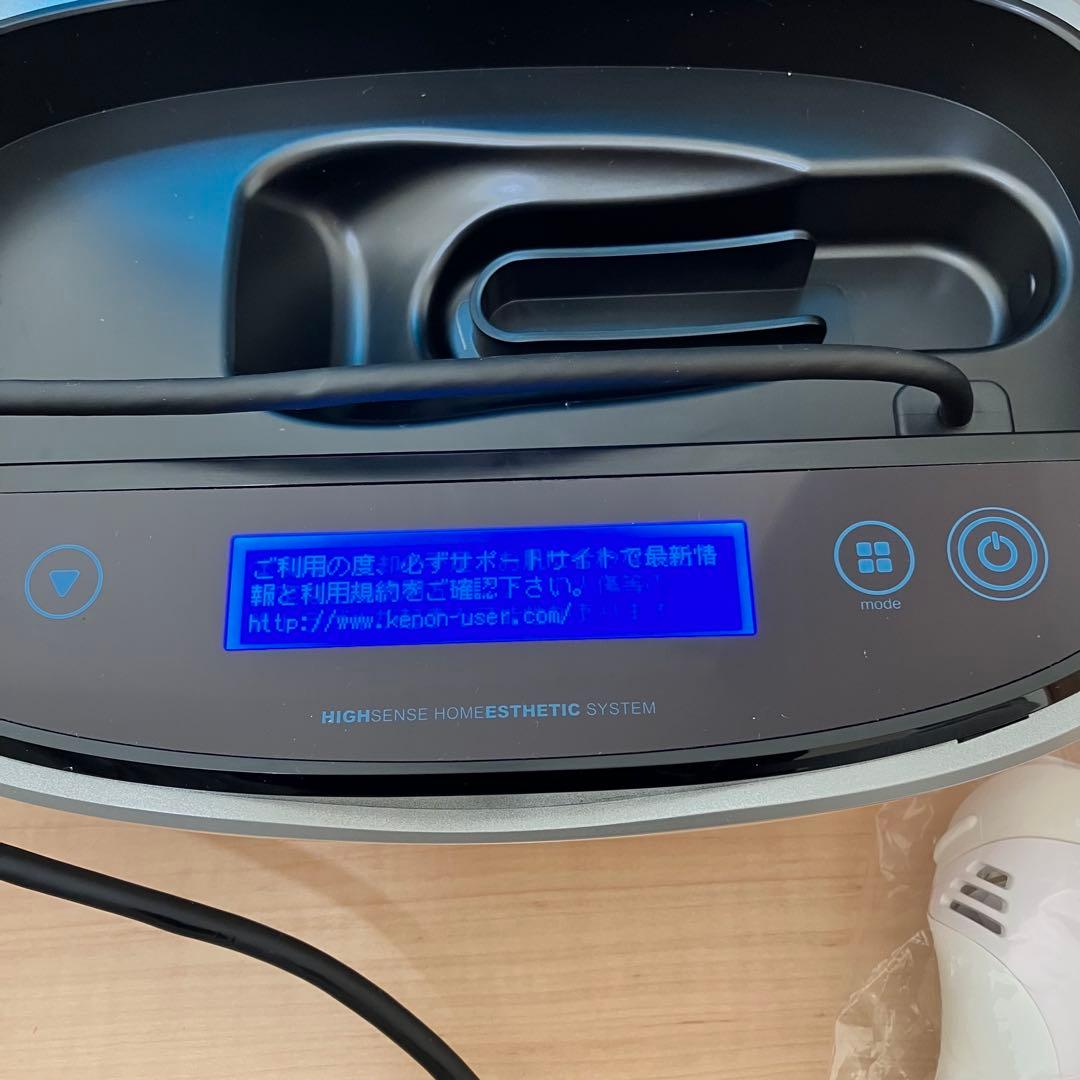 【中古品】ケノン ver.7.0 脱毛器
