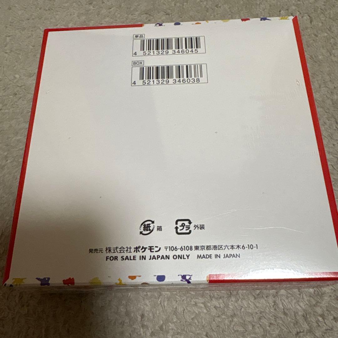 ポケモンカード151・シュリンク付き