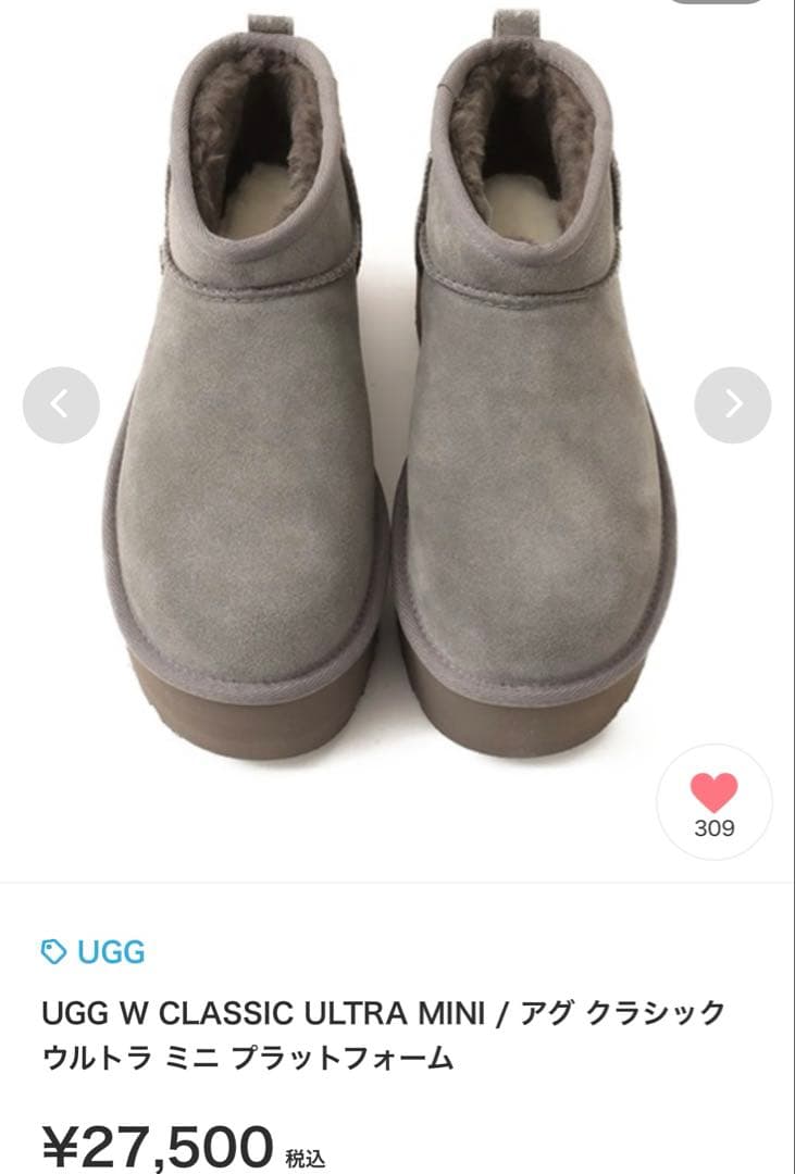 限定値下げ UGG アグ クラシック ウルトラ ミニ プラットフォーム 24.0