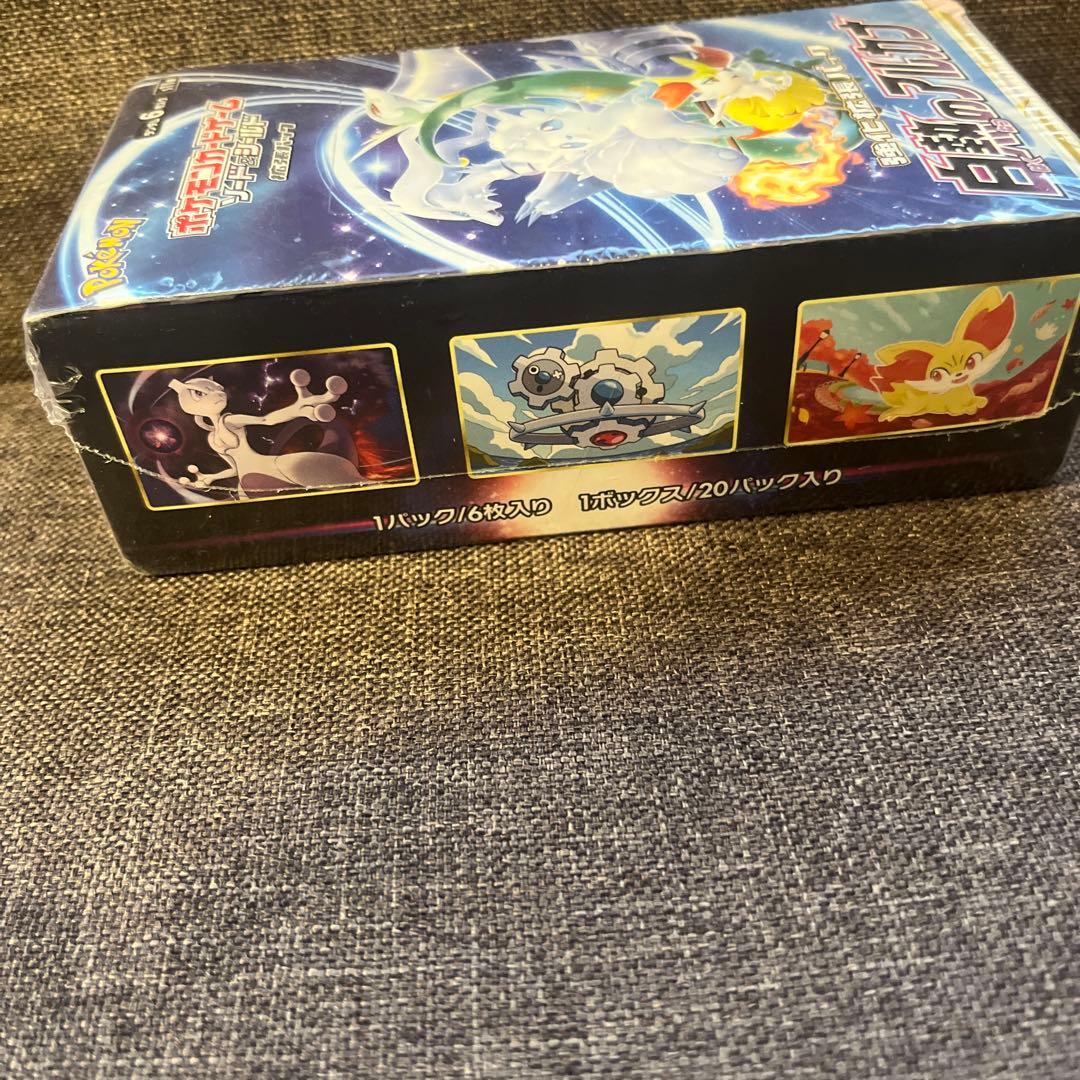 【シュリンク付き】ポケカ box 白熱のアルカナ(s11a)