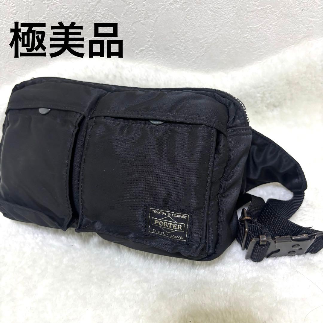 【極美品】PORTER ポーター タンカー ウエストバッグ ボディバッグ
