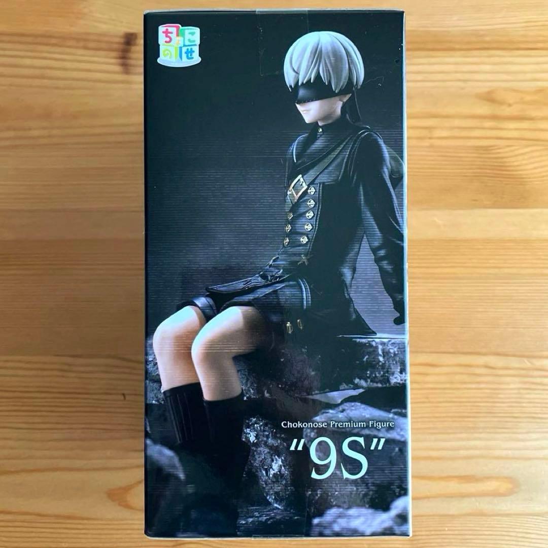 ニーア オートマタ ちょこのせプレミアムフィギュア 2B 9S A2 3種セット