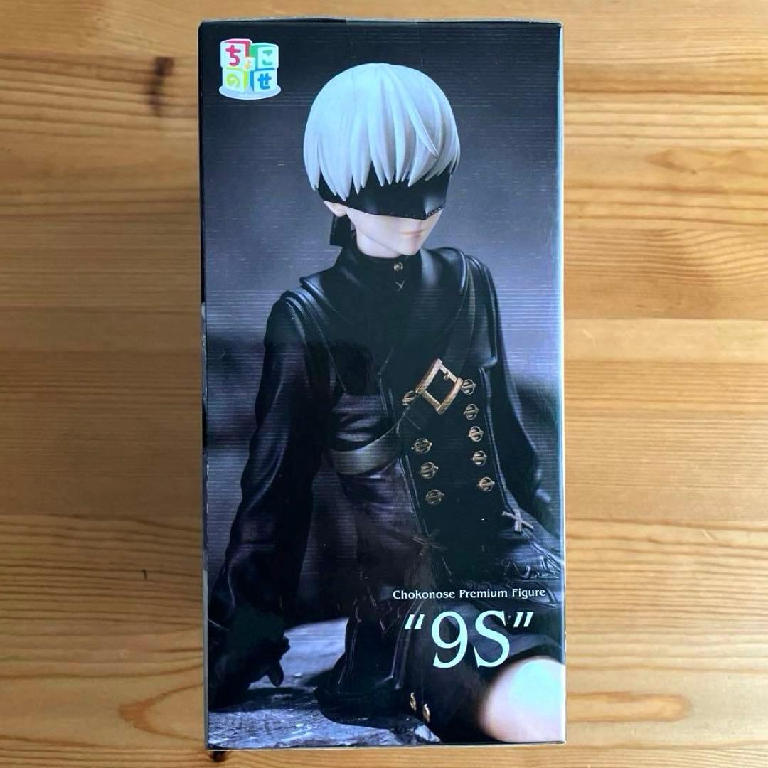 ニーア オートマタ ちょこのせプレミアムフィギュア 2B 9S A2 3種セット