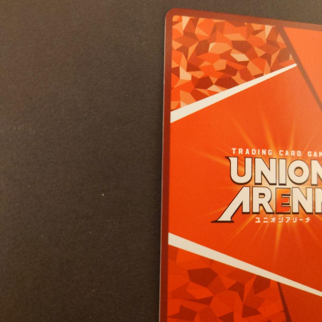 ユニオンアリーナ 忍野忍 SR星2 パラレル サイン 物語
