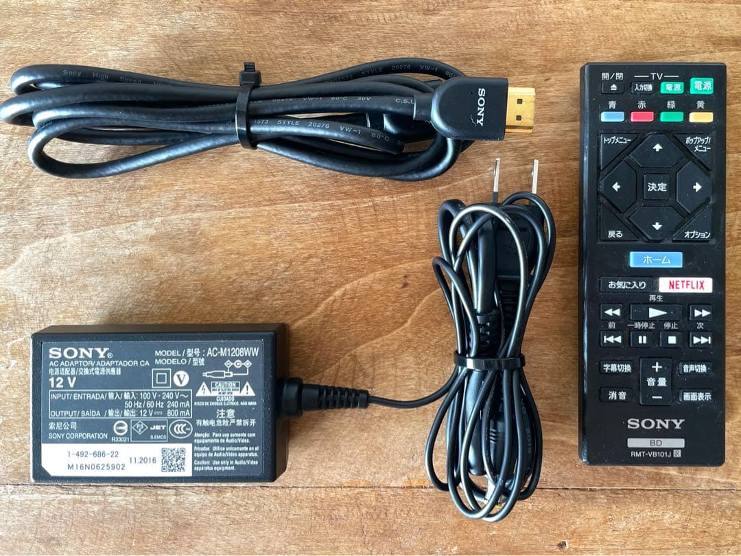 【SONY】BDP-S1500 BD/DVDプレイヤー