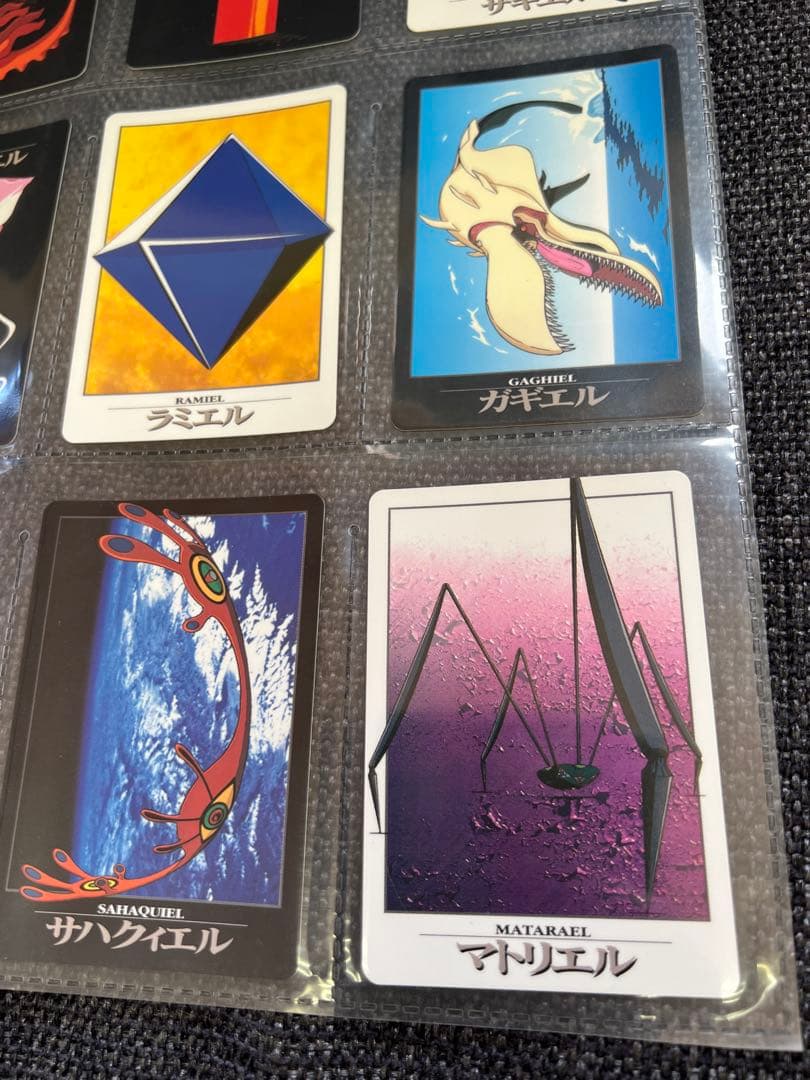 エヴァンゲリオン 使徒シリーズ トレカ 1997年 BANDAI 公式グッズ