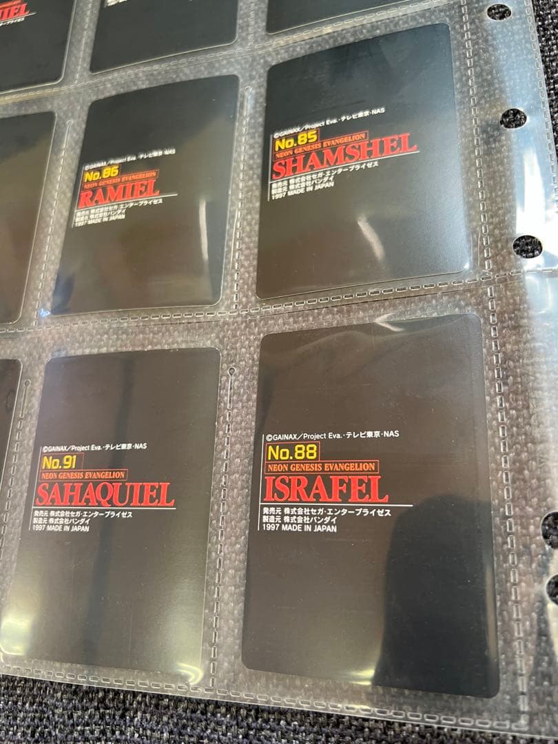 エヴァンゲリオン 使徒シリーズ トレカ 1997年 BANDAI 公式グッズ