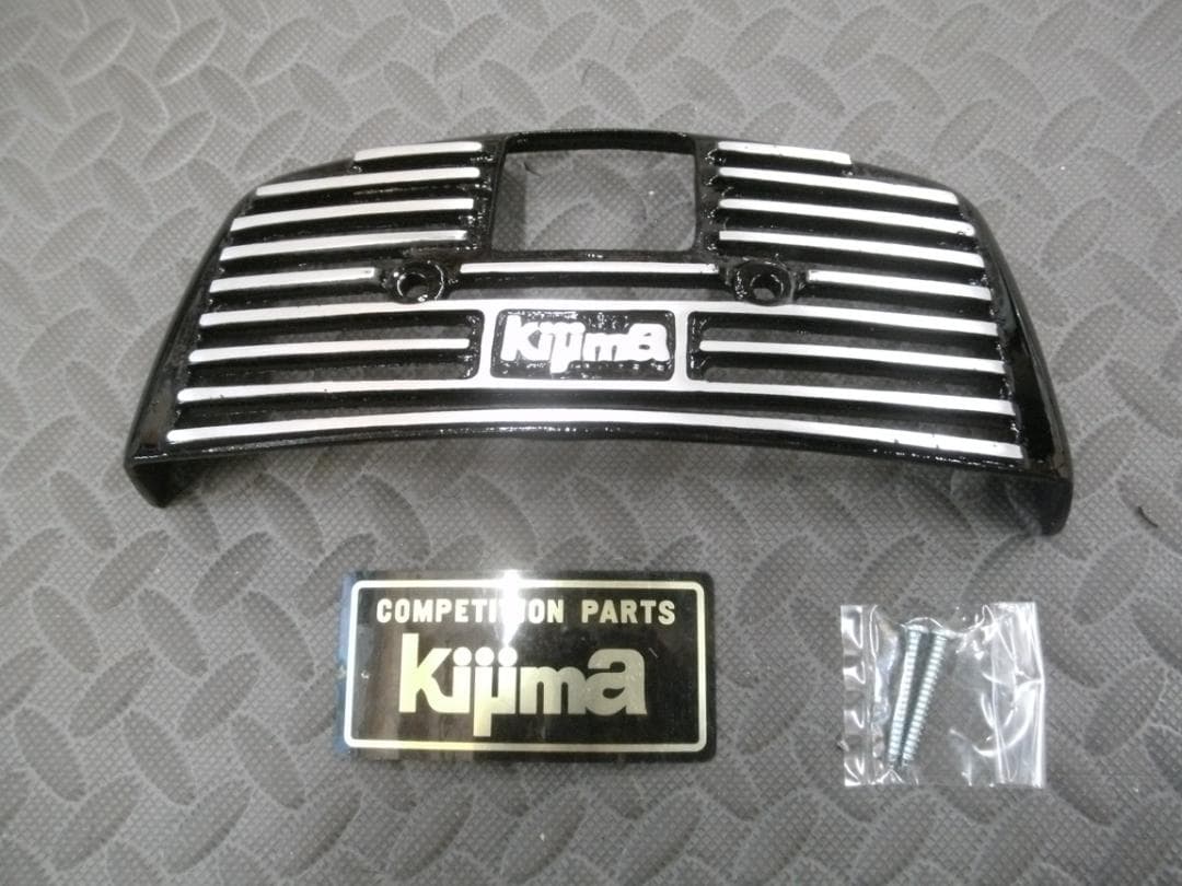 CBX400F キジマ正規品　アルフィンテールガード　デットストック　希少