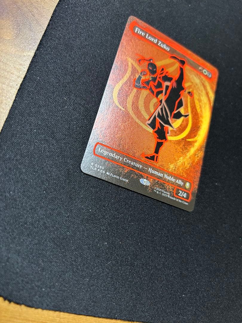 火の王、ズーコ　ネオンインク　foil