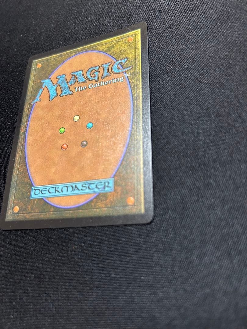 火の王、ズーコ　ネオンインク　foil