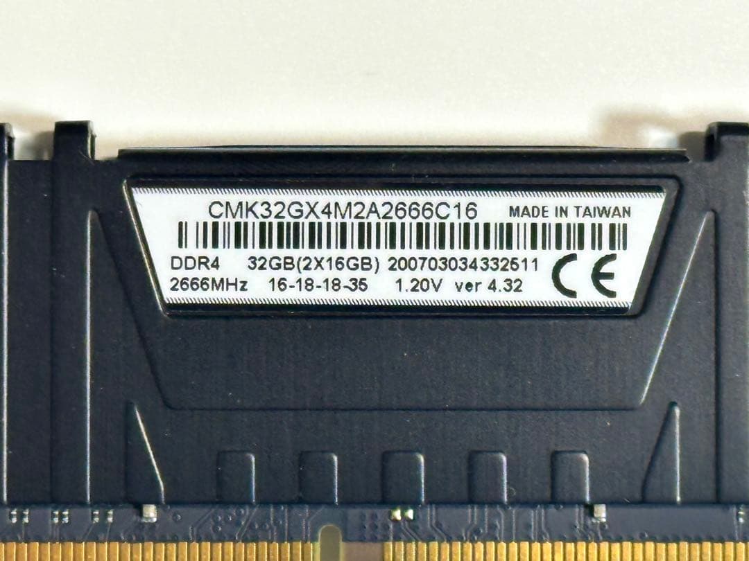 メモリー Vengeance LPX DDR4 32GB (2x16GB) 2666MHz