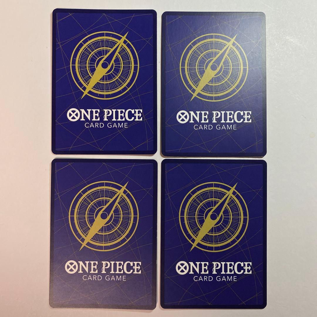 ワンピースカード　ルフィ ジャンプ プロモカードP-043 週刊少年ジャンプ付録