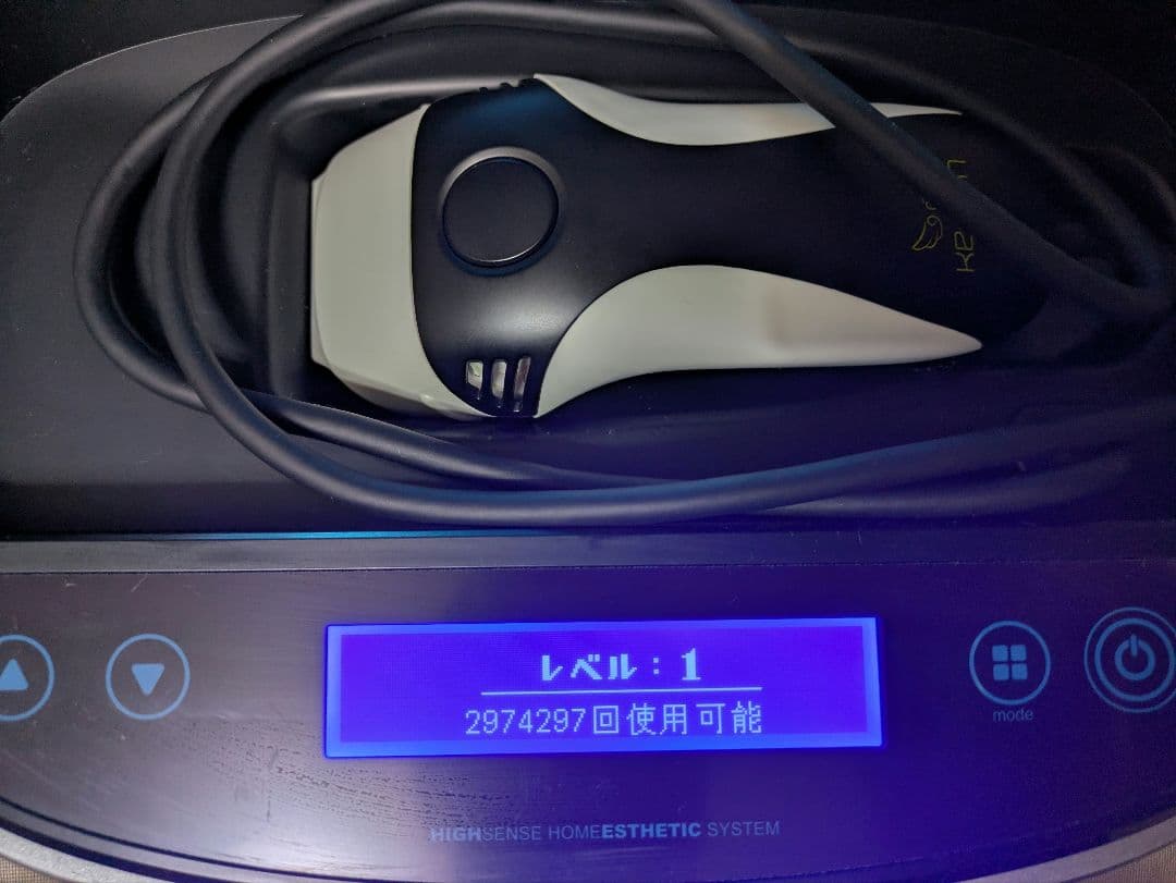 ケノン 脱毛器 Ver 8.4