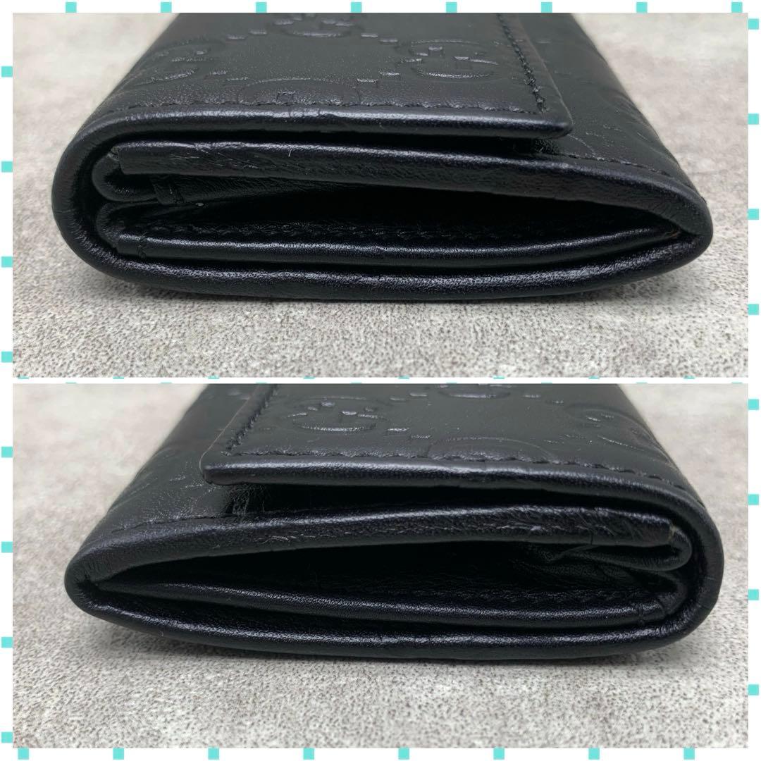 【美品】GUCCI シマ ケース 小銭入れ ブラック レザー メンズ