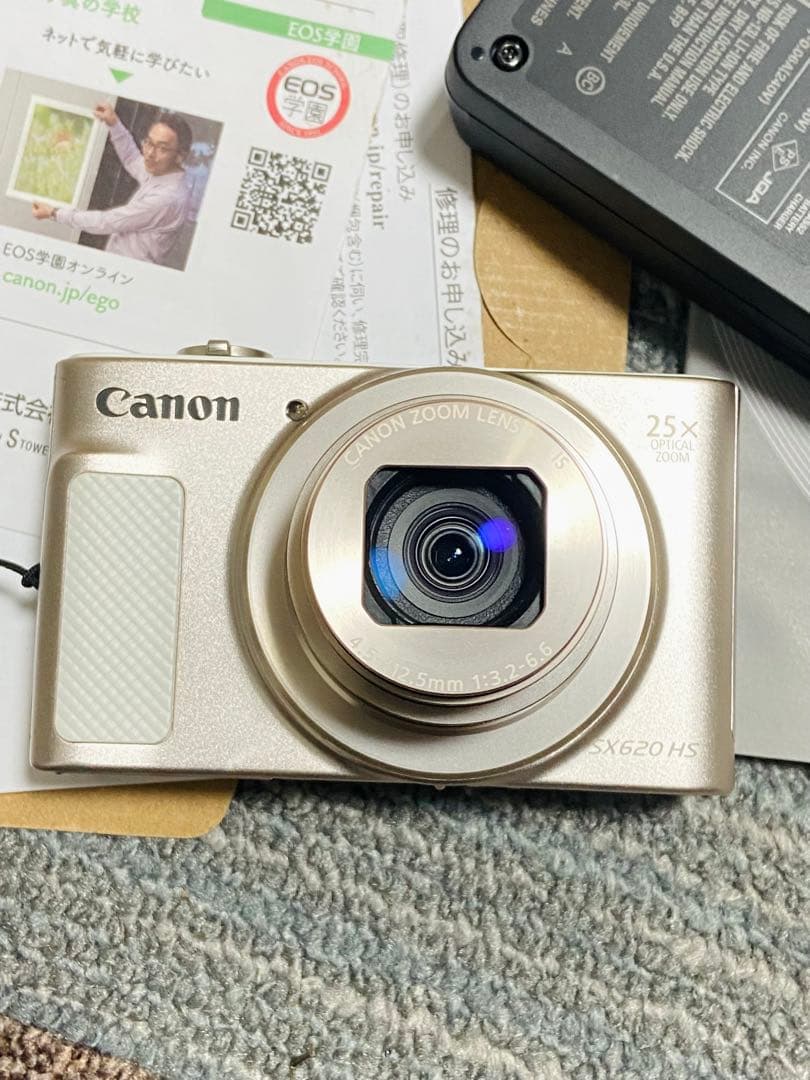 Canon PowerShot SX620 HS シルバー